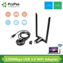 PzzPss Wireless Network Card 1200Mbps Long Range AC1200 Dual Band 2.4G+5G Wireless USB 3.0 WiFi Adapter  802.11ac wifi Antennas