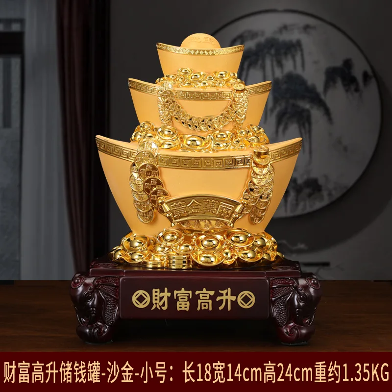 

Jinyuanbao wealth promotion Zhaocai ornament coin can creative living room shop decoration gift