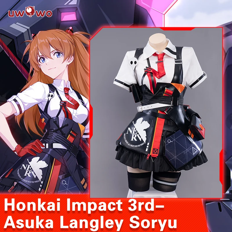 UWOWO Honkai Impact 3rd X ЕВА АСУКА Лэнгли Сорю косплей костюм рубашка юбка наряды Хэллоуин