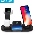 Беспроводная зарядная док-станция 3 в 1 для Apple Watch iPhone X XS XR MAX 7 8 Plus Airpods