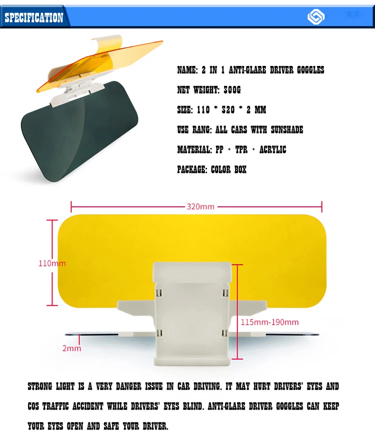 E-FOUR HD Автомобильный солнцезащитный козырек очки для водителя день и ночь анти-ослепляющее зеркало прозрачный вид солнцезащитные козырьки защита глаз водителя анти-освещение