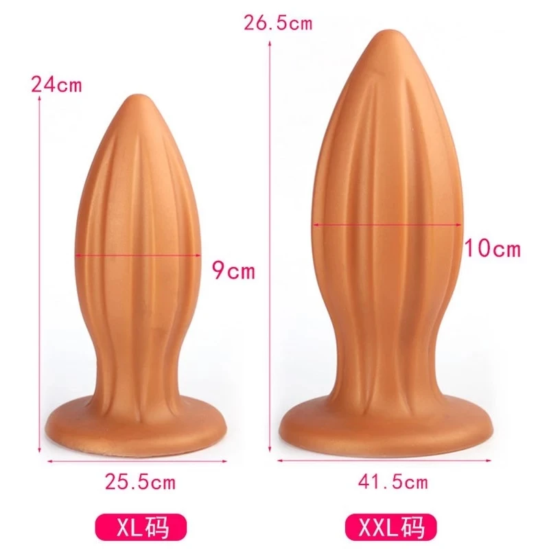 Анальная пробка SexShop мягкая огромная стимулятор расширения ануса и вагины