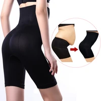 underwear body shaping women seamless butt lift high waist slimming panties belly control forming machine panties