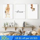 В виде симпатичных животных Плакат с милым жирафом для малышей, на белом фоне Картины мечта художественная стена с цитатой принты Nodic фотографии для малыша Украшения в спальню