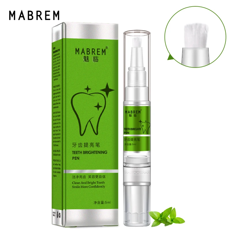 

5ML Dental Bleaching Brightening Dental Teeth Whitening Tooth Cleaning Pen Serum Remove Dental Plaque Smoke Stains Tartar Gel