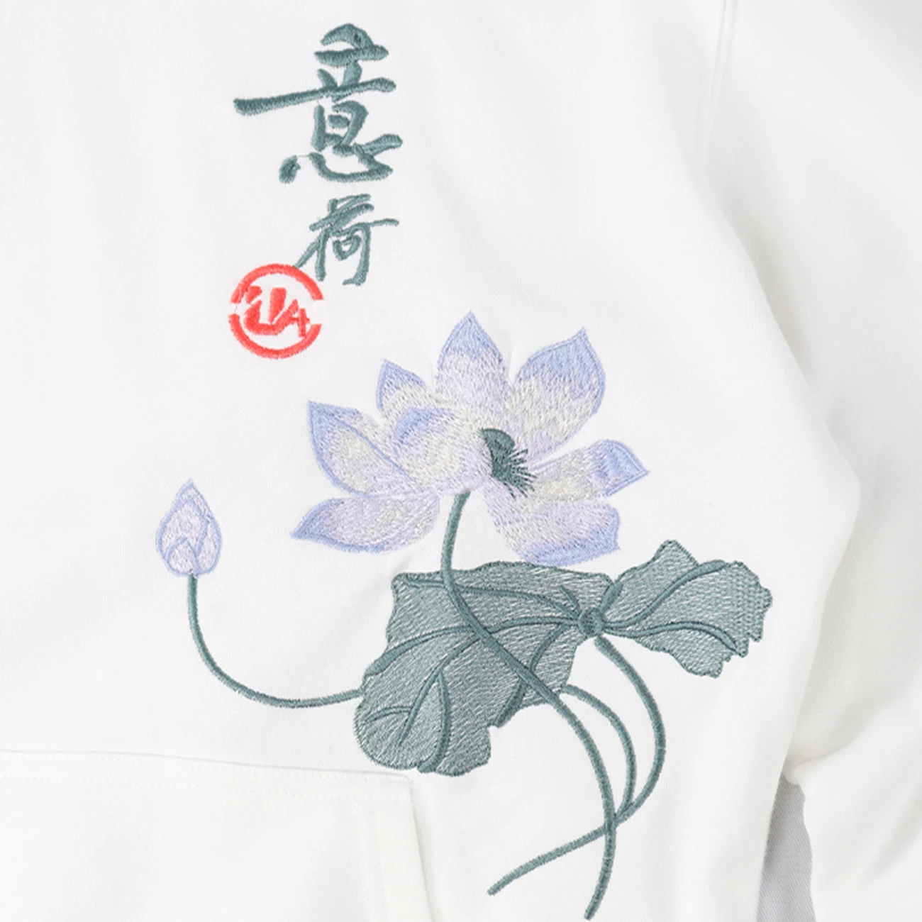 Просторная Толстовка в стиле хип-хоп для мужчин уличная одежда китайском с