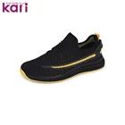 Кроссовки TimeJump мужские для активного отдыха демисезонные K1918-1A