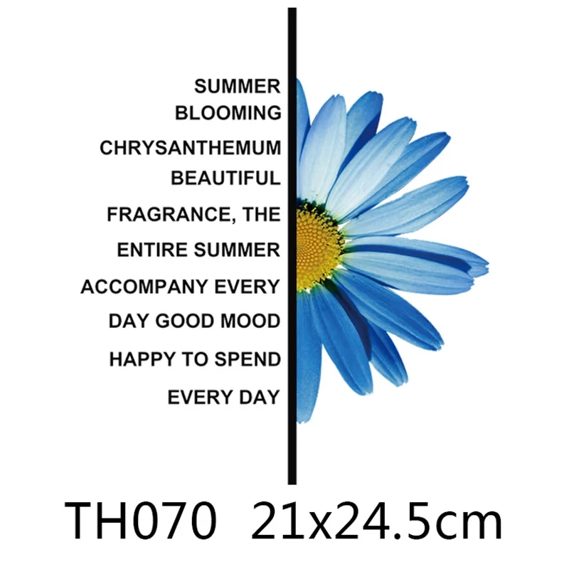 Наклейки сделай сам цветы Ромашки для футболки парчи с теплопередачей модные