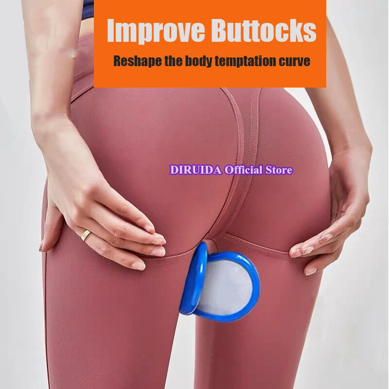 Тренажер для мышц вагинального тазового дна тренажер бедер ягодиц женское