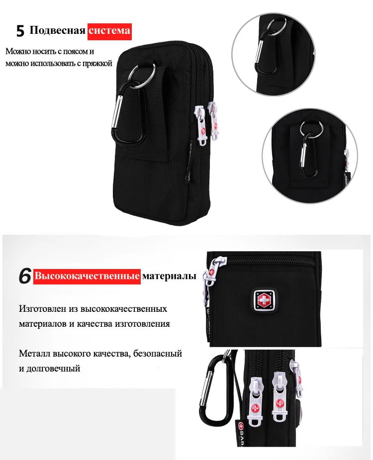 PAUKAOT Мужская поясная сумка Повседневная поясная сумка для телефона кошелек сумка-пояс карманы Вертикальная Водонепроницаемая молния маленькие сумки для мужчин