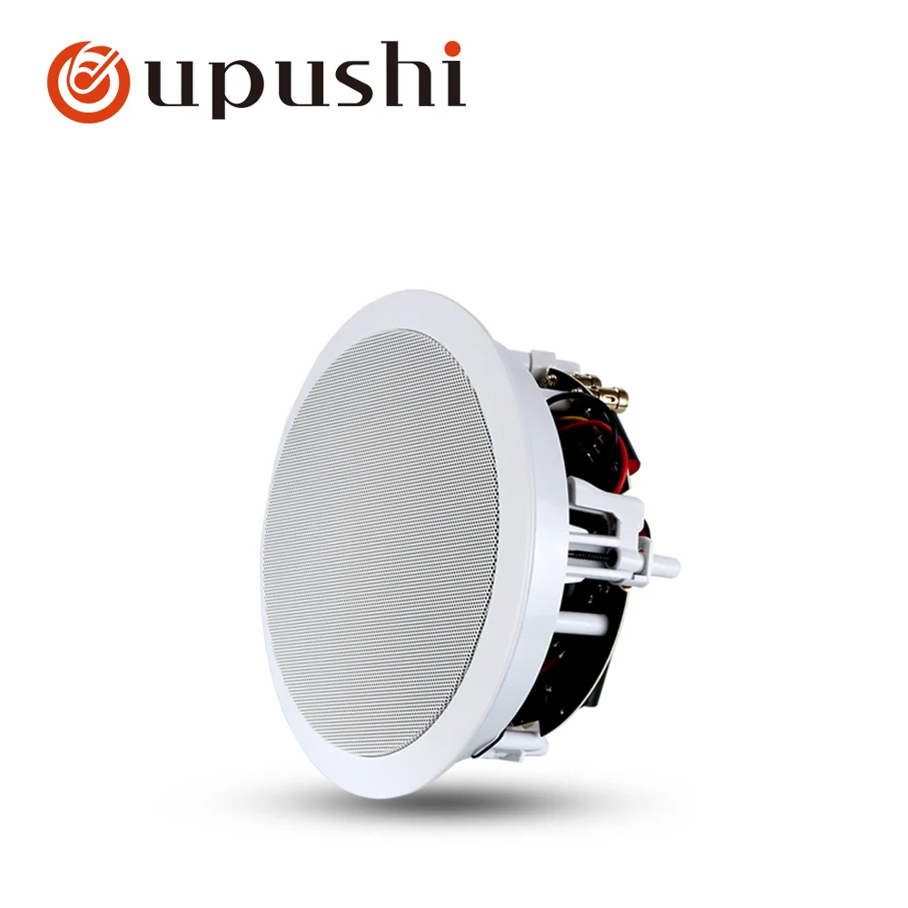 Oupushi VR8-C ABS пластик коаксиальный потолочный динамик для дома настенный динамик система домашнего кинотеатра лучшее качество звука