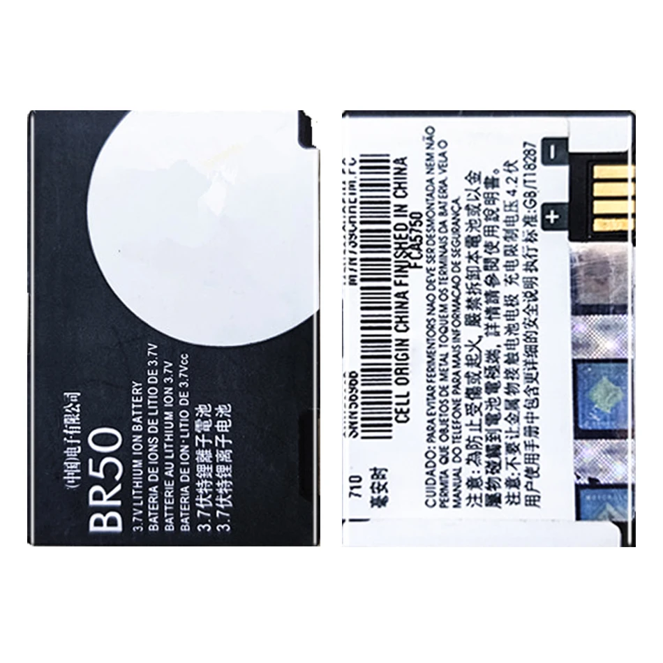 Аккумулятор BR50 710 мАч для Motorola Razr V3 V3c V3E V3i V3m V3r V3t V3Z Pebl U6 Prolife 300 500 | Мобильные
