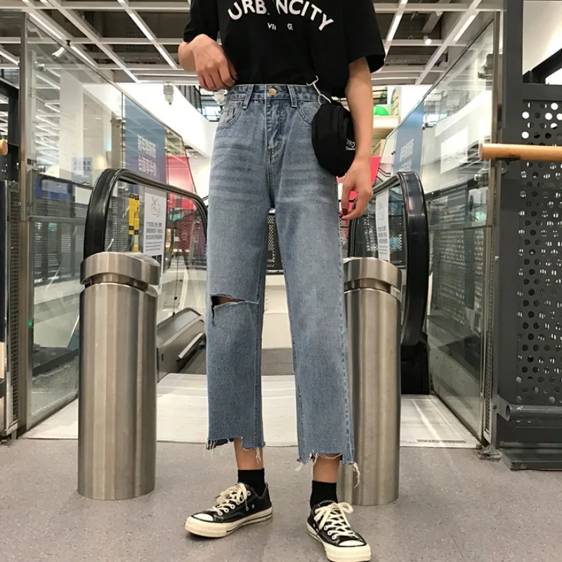 

High Waist Ripped Jeans for Women 2021 Spring and Autumn Korean Chic Hong Kong Style Straight Loose Slimming Ankle-Length Pants