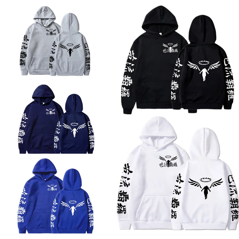 

Толстовка с капюшоном для мужчин и женщин, Повседневная Уличная одежда, куртка на молнии с аниме «Мстители Токио», для косплея