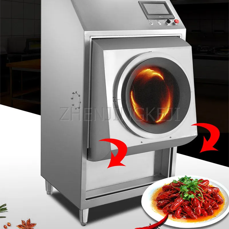 

Drum Cooking Machine Multifunction Smart Wok Kitchen Commercial Fried Rice Robot Food Processing Equipment High Power 12000W