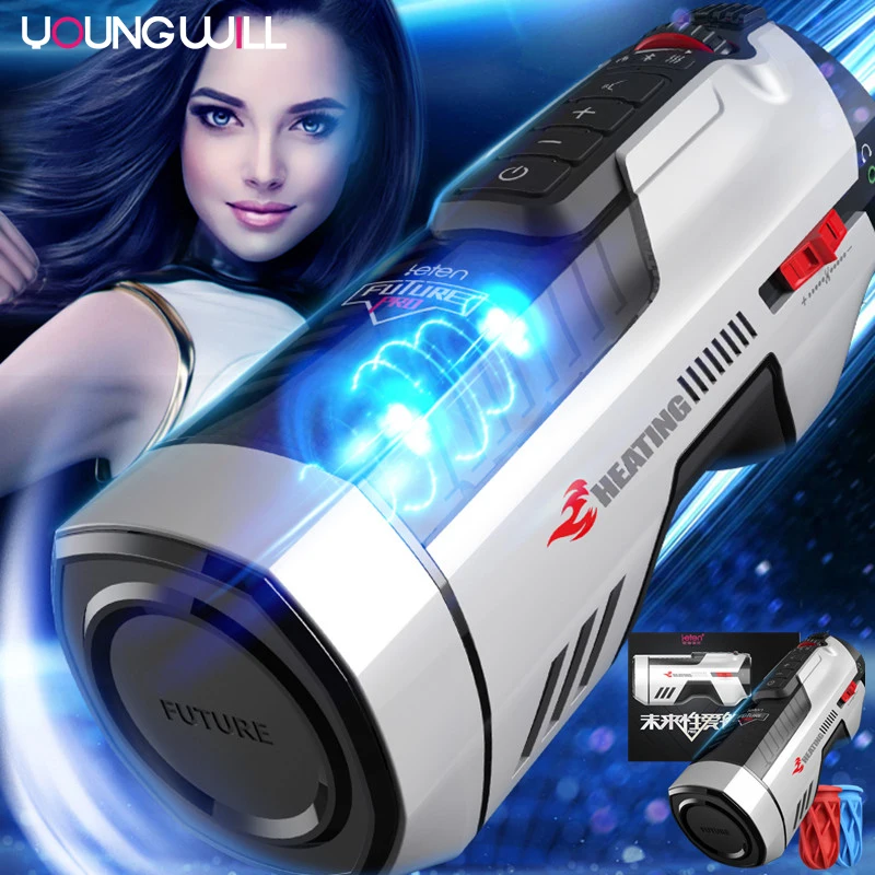 Мужской мастурбатор LETEN с голосовым сопровождением электрическая силиконовая