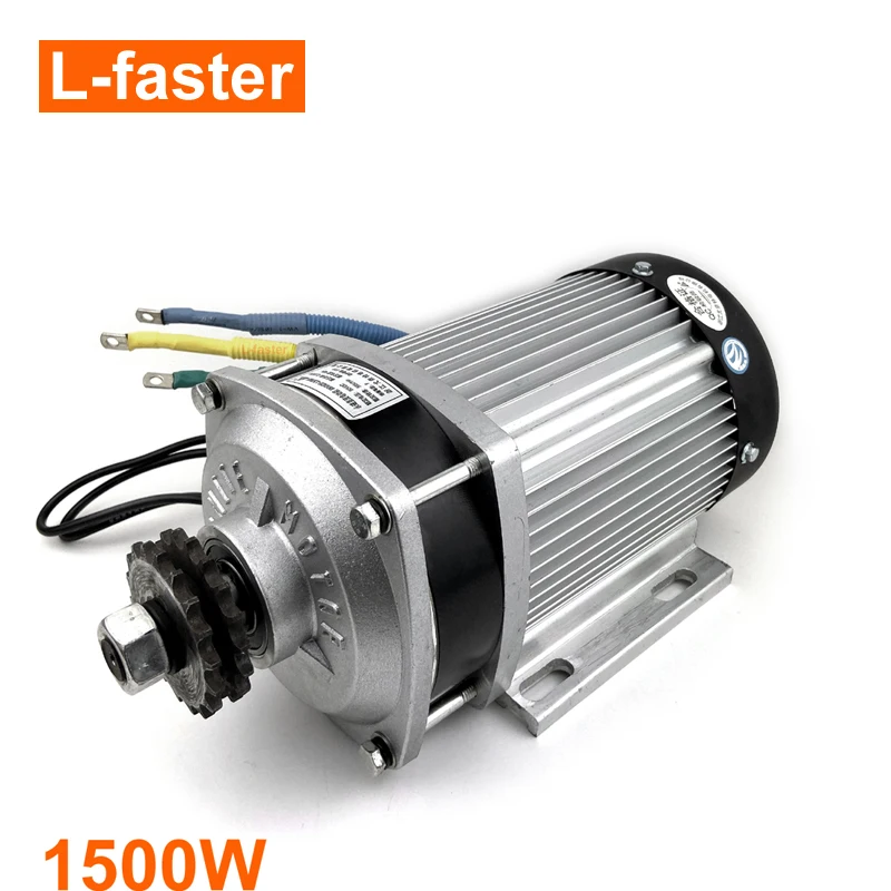 60V72V 1500W Электрический трехколесный двигатель BLDC мини-двигатель для автомобиля