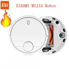 Робот-пылесос XIAOMI MIJIA, дистанционное управление через приложение, для дома