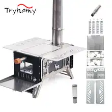 Туристическая Газовая Горелка Алиэкспресс Туристическая Газовая Горелка Алиэкспресс