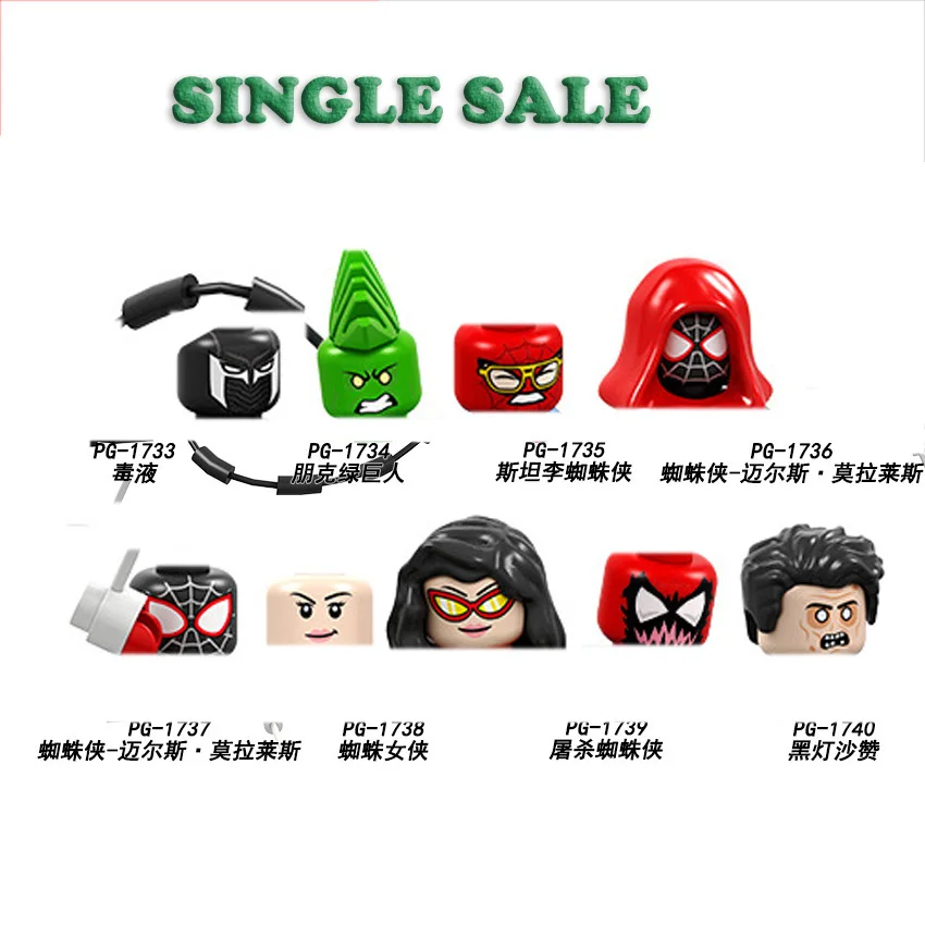 

1 шт., мини-фигурки супергероев, Веном, Халк, Spidermaned, кирпичи, игрушечные строительные блоки, Сборная модель, Обучающие игрушки, подарки Pg8198