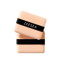 zeesea 2pcs professional makeup puff super sofe cream foundation sponge face makeup facial cleansing cosmetic tools