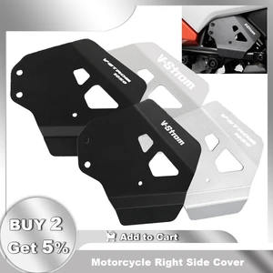 For Suzuki V-STROM 1050 VSTROM 1050 1050XT 2019 2020 2021 Motorcycle Right side brake lines protect FRAME COVER PROTECTORS