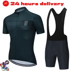 Велосипедный комплект из Джерси, профессиональная команда, летняя одежда с коротким рукавом для велоспорта, одежда для горного велосипеда, одежда, одежда для велоспорта, 2021