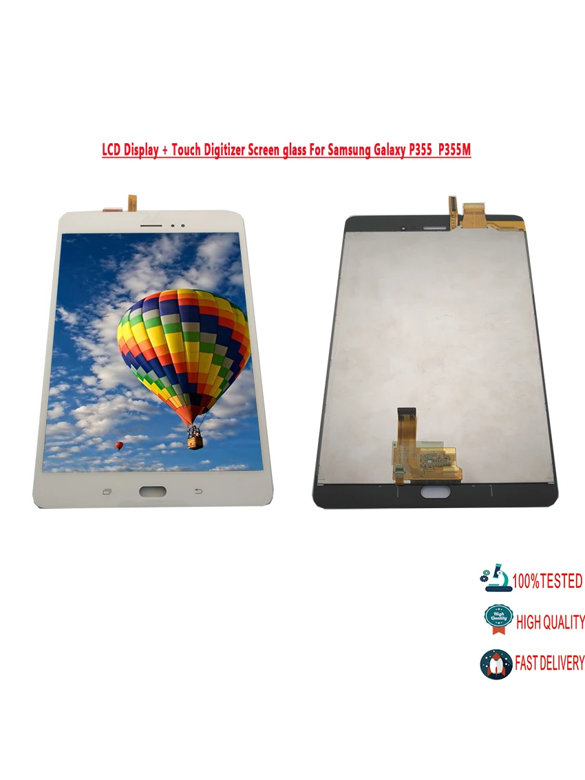 Дисплейный модуль для Samsung GALAXY Tab A 8 0 P355 P355m | Мобильные телефоны и аксессуары