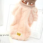 Новинка 2022, одежда для собак, зимнее пальто для домашних животных, жилет, толстовки, мягкая теплая одежда для собак, наряд, одежда, костюм для щенков, одежда для маленьких собак