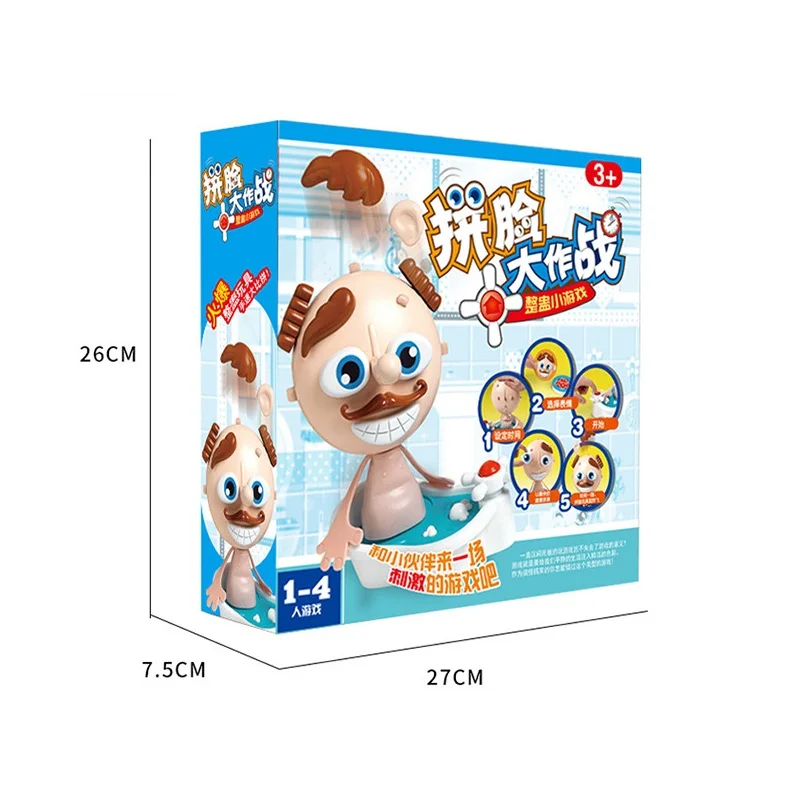 

Funny Toys Puzzle Toy Piece Together A Face Interaction Party Game Laughting Speed Game For Kids Puzzles For Children