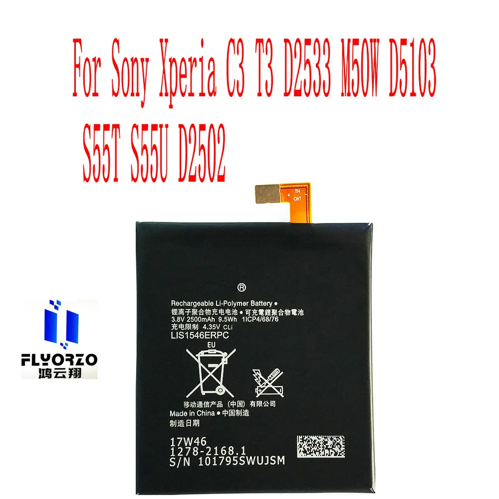 100% абсолютно новый высокое качество 2500 мА/ч LIS1546ERPC батарея для Sony Xperia C3 T3 D2533 M50W D5103
