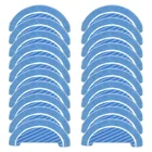 20 шт. Сменные тряпки для швабры аксессуары для Conga 1090 Запчасти для робота-пылесоса