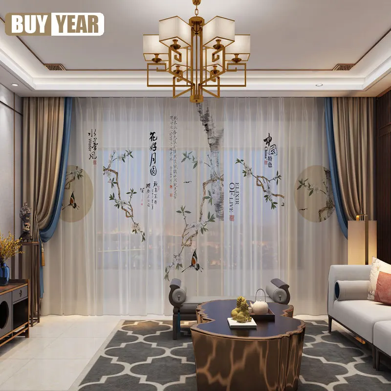 

Digital Printing Curtains New Chinese Style Modern Simple To Map Custom Living Room Bedroom Study Office Tulle Curtains