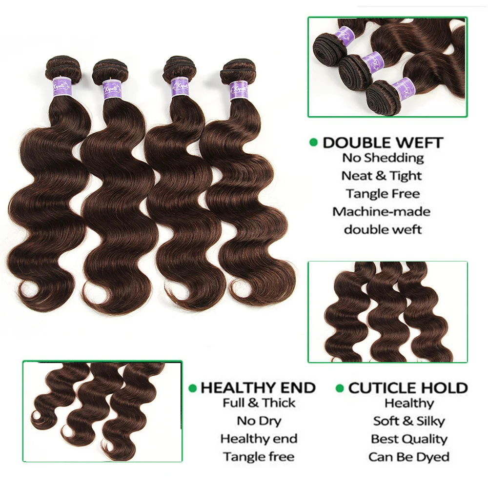 Предварительно окрашенные человеческие волосы плетеные бразильские волнистые