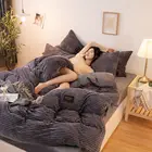 Плотный фланелевый пододеяльник, однотонный теплый коралловый чехол для телефона, современный ультрамягкий чехол для телефона, зимнее постельное белье