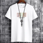 Футболка мужская оверсайз в стиле Харадзюку, тенниска для бега, майка в стиле хип-хоп, уличная одежда для спортзала, 2021