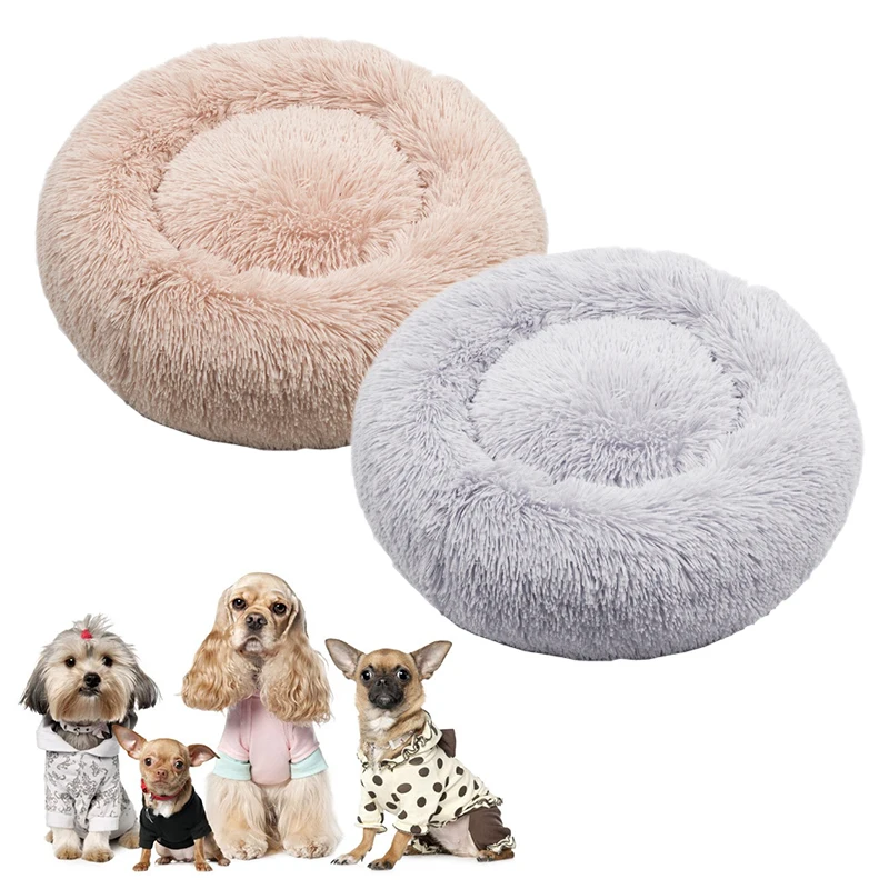 

Dropship 1PC Super Soft Pet Bed Kennel Dog Round Cat Winter Warm Sleeping Bag Long Plush Puppy Cushion Mat Portable Cat Supplies