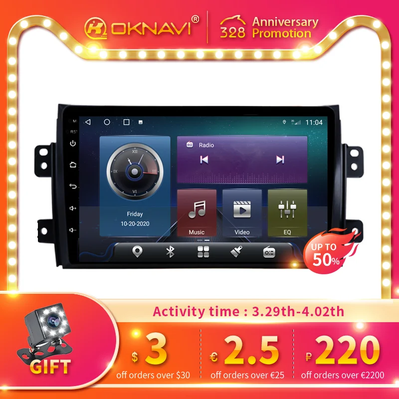 Автомагнитола 2 Din мультимедийная стереосистема для Suzuki SX4 2006-2013 с GPS-навигацией