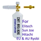 Пенная насадка, пенораспылитель для шлангов моек высокого давления Elitech Sun Joe Hitachi Ryobi