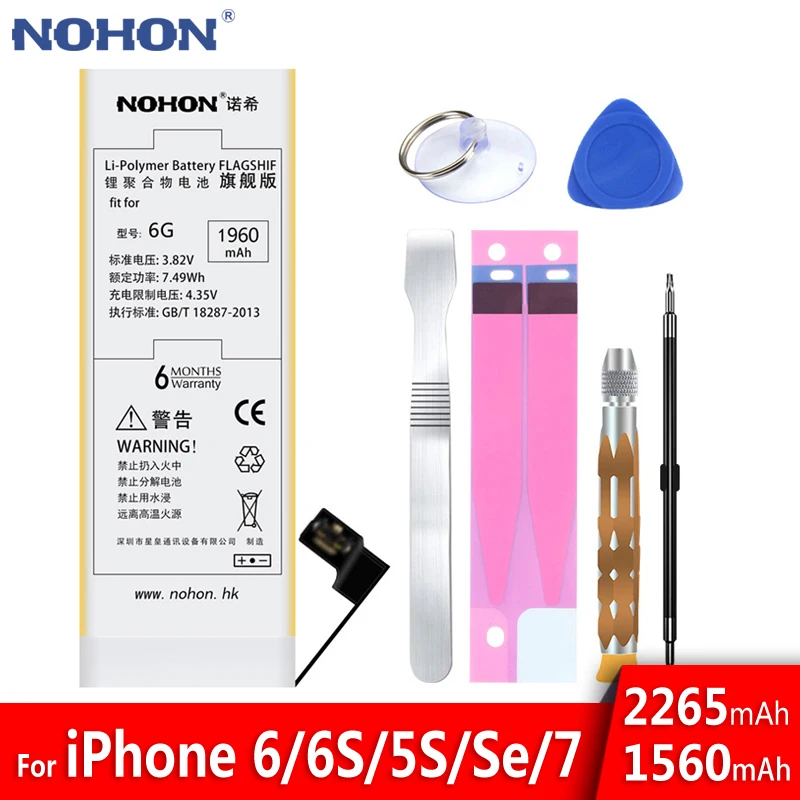 NOHON аккумулятор для iPhone 6 6S 5S 5C 7 SE 6G 7G Сменный аккумулятор большой емкости литий-полимерный аккумулятор для мобильного телефона