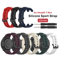 adjustable sports watch strap for amazfit t rex smart bracelet replacement watch band soft breathable silicone wristband