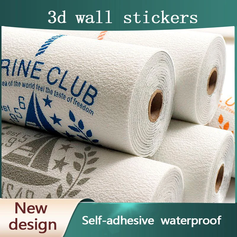 3D обои с узором толстые огнестойкие водонепроницаемые самоклеящиеся фоновые