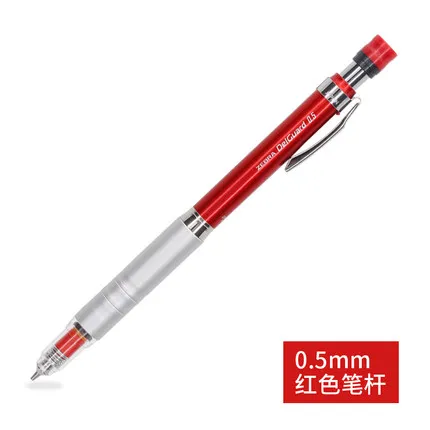 red 05mm Зебра P-MA86 0,3/0,5 мм металлический корпус механические карандаши анти-тормозная система рисунок активности, платье-карандаш для офиса и школы - Цвет: red 05mm