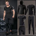 Мужские облегающие спортивные костюмы, спортивные комплекты для бега, компрессионная Спортивная одежда для бега, тренировочные брюки, куртка для фитнеса, шорты для тренировок
