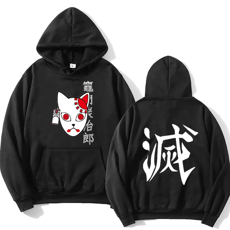 

Anime Clothes Manga Demon Slayer Japanese Streetwear Oversized Print Tops For Teens Men's Hoodies Harajuku Women Black Hoodie
