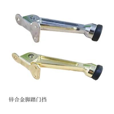 Стопор для двери из цинкового сплава резиновые ножки держатель фитинг пола с