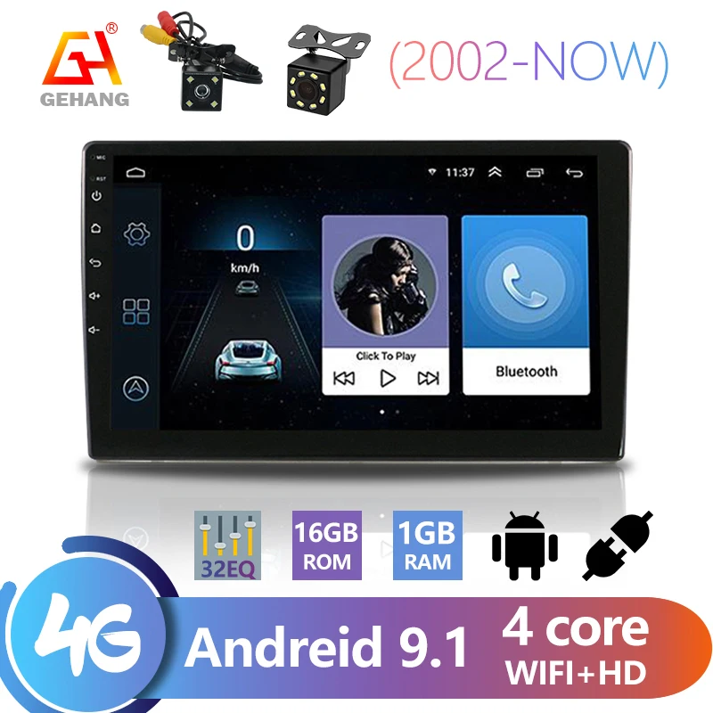 GEHANG Universal auto Android 9 Car Radio with screen audio 2 din GPS Navigation Car Multimedia Player For Volkswagen Kia Toyota