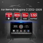 Автомагнитола Renault Megane 2, стерео-система на Android 11, с GPS-навигацией, Wi-Fi, без DVD, для Renault Megane 2 2002-2008, 2009, FMAM, типоразмер 2 Din