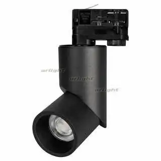 025459 Светильник LGD TWIST TRACK 4TR R70 15W Warm3000 (BK 30 deg) (ARL IP40 Металл 3 года) 1шт. Arlight|Новизна