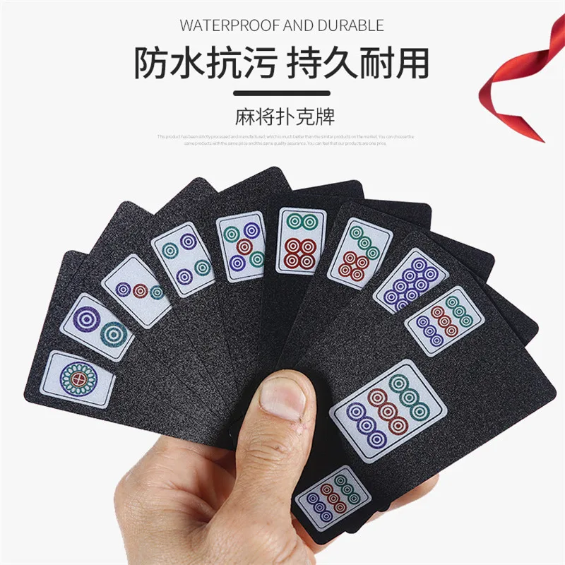 High Quality Waterproof PVC Plastic Mahjong Playing Card Set Trend Poker Classic Magic Skill Tool Pure Black | Дом и сад